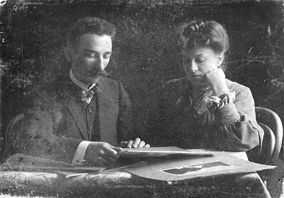 Илья Анисимович Ратинов с женой