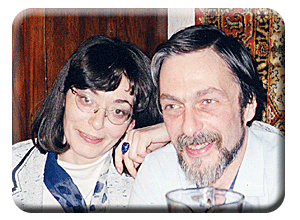 Наталья Александровна Кроз